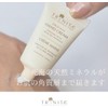 TRINITAE Dead Sea Mud with Wrapping Gift, Moisturizing Cream, Dead