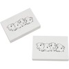 2 x 45mm 'Baby Guinea Pigs' Erasers/Rubbers (ER00015710)