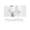 Mitsubishi Rayon Cleansui CG104-WT Water Filter, White, Approx. 4.6 x