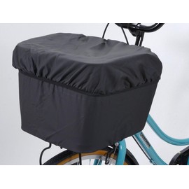 Sagisaka, Kagisaka, Front Basket Cover