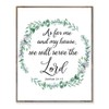 As For Me and My House We Will Serve the
