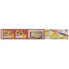 Toyo Aluminum Omochi Baking Foil; Size: Approx. Height 9.8 x