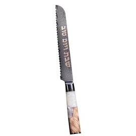 Modern Acrylic and wood Challah Knife - Shabbat & Yom Tov Elegance (white)