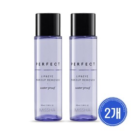 Missha Perfect Lip & Eye Makeup Remover Waterproof 100ml 2 Pieces / 미샤 퍼펙트 립앤아이 메이크업 리무버 워터프루프 100ml 2개