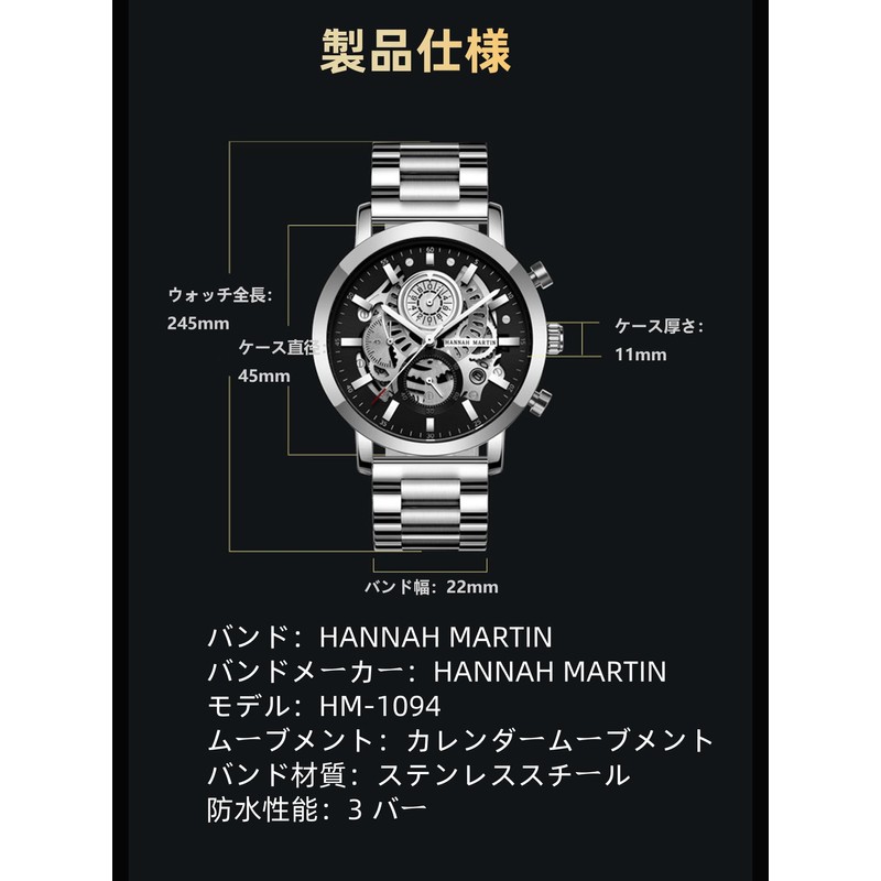 Men's Multi Function Calendar Watch Sky Non-Mechanical Boys Students Black