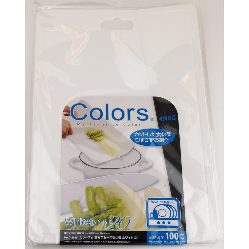 Pearl Metal C-2885 Smooth Cutting Board White 20 Dishwasher Safe