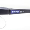 Shigematsu Protective Glasses EE-11 EN Compliant