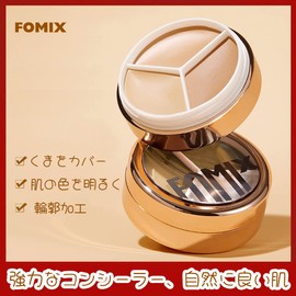 FOMIX Concealer Highlights All-in-One Disc Brighten Contour Multi-functional Makeup Palette F502-01