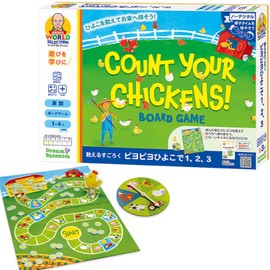 Nagatomo Sensei's World Selection Mathematics Game for Toddlers, Counting Sugoroku, 1.2.3, Genuine Product GM108-JNS