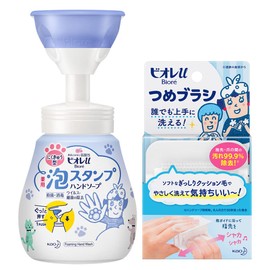 Bioreu Foam Stamp, Hand Soap, 8.5 fl oz (250 ml) + Biore u Nail Brush 1 PCS