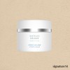 Guruver Hydro Balm 50ml / 구루버 하이드로밤 50ml