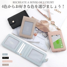 [Yeepan] Commuter Pass Case, Pass Holder, With Reel, IC Card Case, Leather, For Commuting To Work Or School, IC Card Case With Strap, 3 Sides, Can Use 6 IC Cards, Butterfly Type, Men's, Women's, Ultra