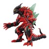 Bandai Ultra Monster Series EX Arcberial