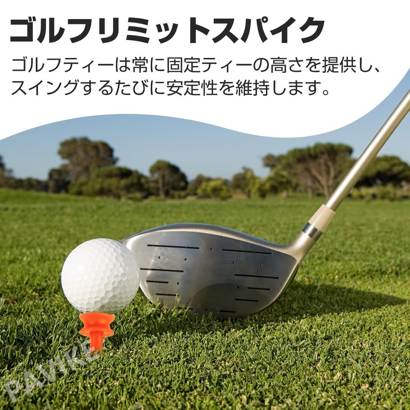 PAVIKE Golf Tee, Rubber Short Tee, 100 Pieces, Golf Accessories,