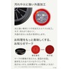 Tefal L43819 Wok Pan with Removable Handle, 11.0 inches (28