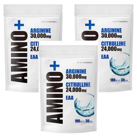 AMINO+ Arginine Citrulline Growing Phase Supplement, Amino Acid, For Children, Juniors, Adolescents to Adults, EAA Athletes, 90 Days Worth