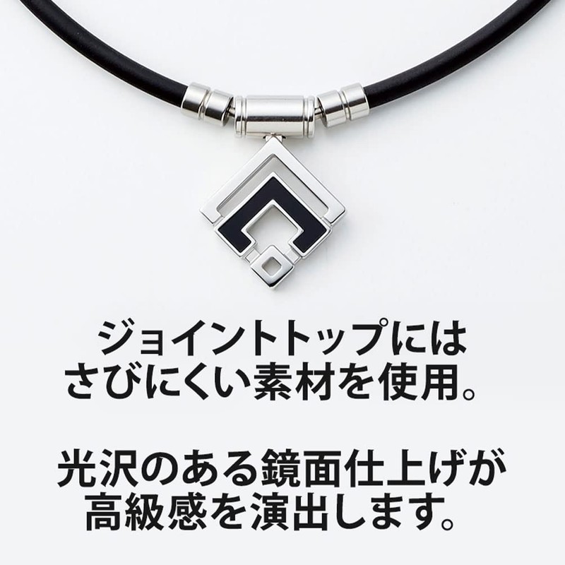 Colantotte Magnetic Necklace, ARAN Exclusive Gift Set