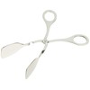 Norpro, Silver Stainless Steel Serving Tongs, 7.5 INCH
