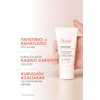 AVENE Cleanance Detox Mask 50 ml