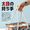 fogman Spa Bag, Hot Spring Bag, Pool, Bath, Large Capacity,
