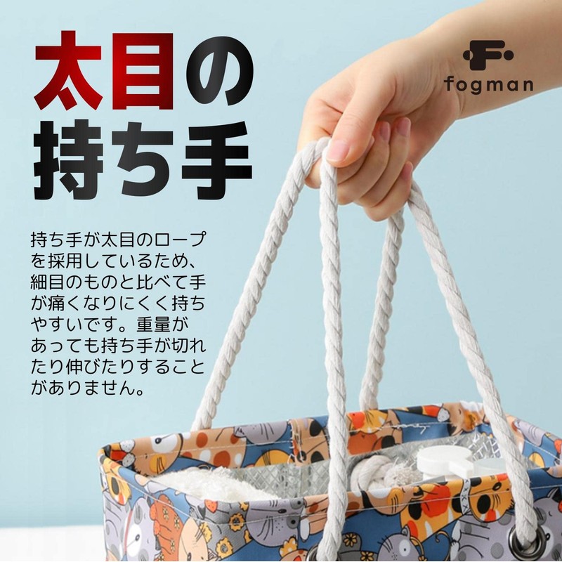 fogman Spa Bag, Hot Spring Bag, Pool, Bath, Large Capacity,