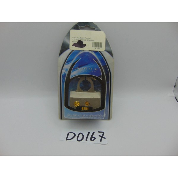 db Link New DB Link Car Audio Platinum BTN1 Negative
