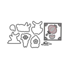 Briartw Happy Chinese New Year 2023 Rabbit Year Bunny Best Wishes Greetings - Juego de troqueles de corte de metal y sellos transparentes para álbumes de recortes, manualidades, tarjetas, álbum de tarjetas de regalo