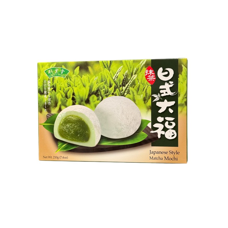 Japanese Mochi Sweet Rice Dessert (2 PACKS, MATCHA MOCHI)