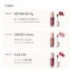 CipiCipi Dewey Film Tint Lip Tint (10 Cheerful Pink) 0.1