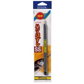Gosen GCN60S Hari Remover, Gray SS