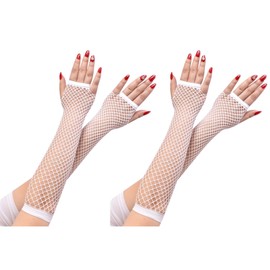 2 Pairs Women's Mesh Gloves, Long Fingerless Mesh Gloves, Elastic Hollow Gloves for Dress, Dance, Party, Costume Accessories, White