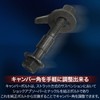 UP-BASE Camber Bolts, Camber Adjustment Bolts, Adjustable, 0.5 inches (12