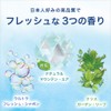 Febreze Deodorizing Air Freshener + Antibacterial Toilet Ultra Fresh Shabon