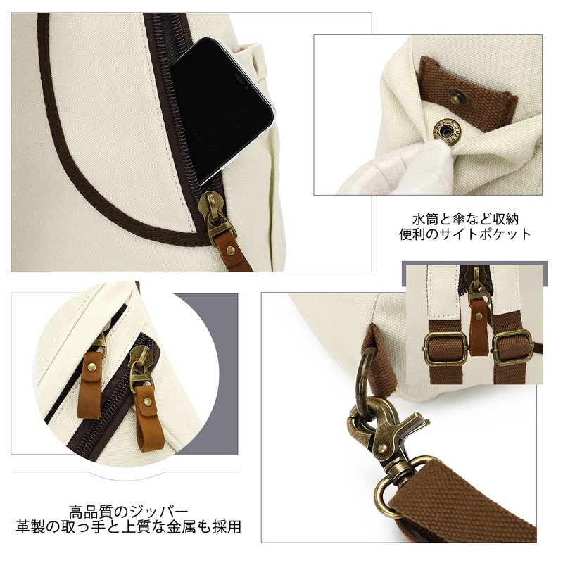 KL928 Shoulder Bag, Men's, Body Bag, Rucksack, Women's, Bag, Unisex,