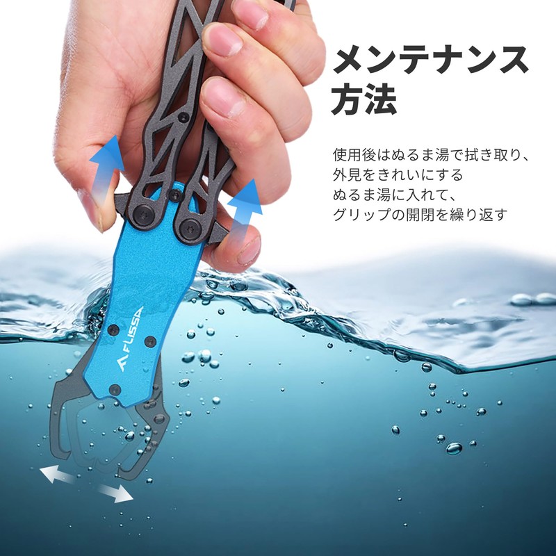 FLISSA Fish Grip, Fish Catcher, Foldable, Aluminum Alloy, Rust Resistant,