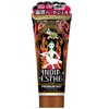 India Este Heat Wrap Gel, 7.8 oz (200 g)