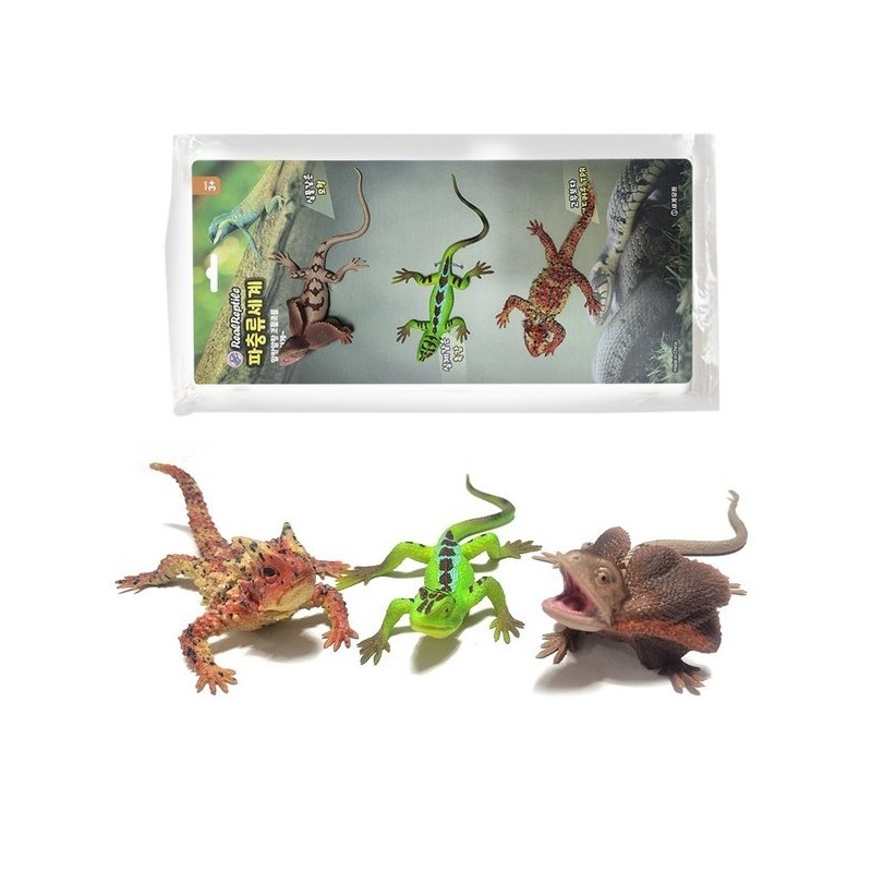 Reptile World Cutie Lizard 3P / Flexible and durable TPR