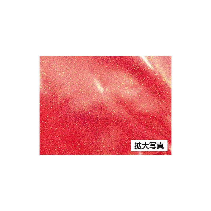 3401 PPLS Glitter Powder Decorative Paint Glitter Particles 0.3mm 500g