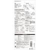 Tajima PS-SUMZ Perfect Ink Pot Z Thread Length 65.6 ft