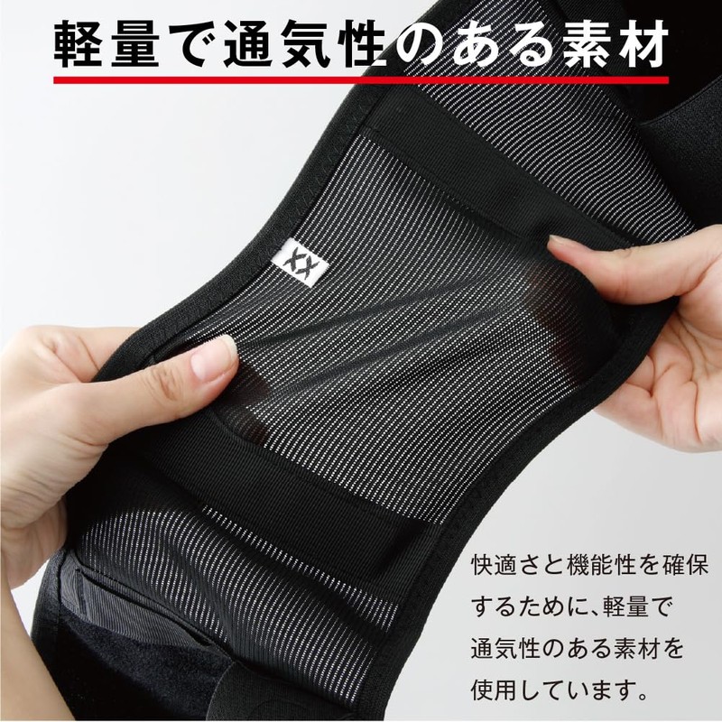 Alphax Waist Supporter, Waist Belt, Corset, Thin, Made in Japan,