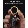 TIMULTI Round Shape Carabiner Key Holder, Stylish, Titanium, Lightweight, Small,