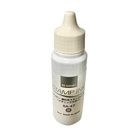 Sanby SA-47 Pigment Based Stamp Base Refill Ink, 1.0 fl oz (30 ml), Silver