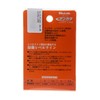 Sanyo Nylon Line Valcan su-pa-tenkara Level Line 30 m 4 # #