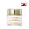 JM Solution Prime Gold Dual Tone Up Cream 2ea / 제이엠 솔루션 프라임 골드 듀얼 톤업크림 2개