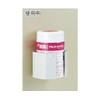 TRUSCO KBZ-WTH Remora Wet Tissue Holder