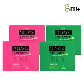 GRN GRN Quick-Absorbing Drinking Diet Season 2 Three Days Pink + Green 2 SET / 지알앤 GRN 흡수빠른 마시는 쾌변 다이어트 시즌2 쓰리데이즈 분홍이+초록이 2SET