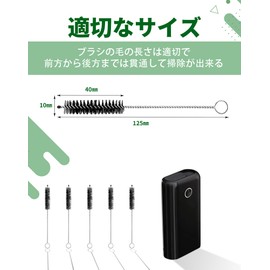 Glo Exclusive Cleaning Brush, Pack of 20, Glow Cleaning Brush, Glow Cleaning Kit, Cleaning Sticks