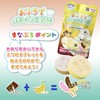 Manaburo MAN-8-2 Bath Salt, Bath Salt, Patissier Feel Like a