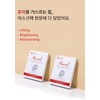 Palms IBC SkinAlle Zero Gravity Mask Pack 6 sheets +