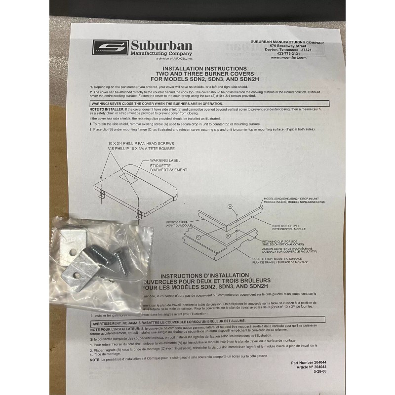 SUBURBAN SDN2 RV Stovetop COVER WITH SHIELDS 2967ABK BLACK